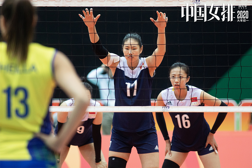  那不勒斯替补奇兵建功改写比赛走势